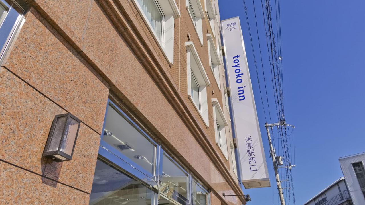 Toyoko Inn Maibara Eki Shinkansen Nishi Guchi Buitenkant foto