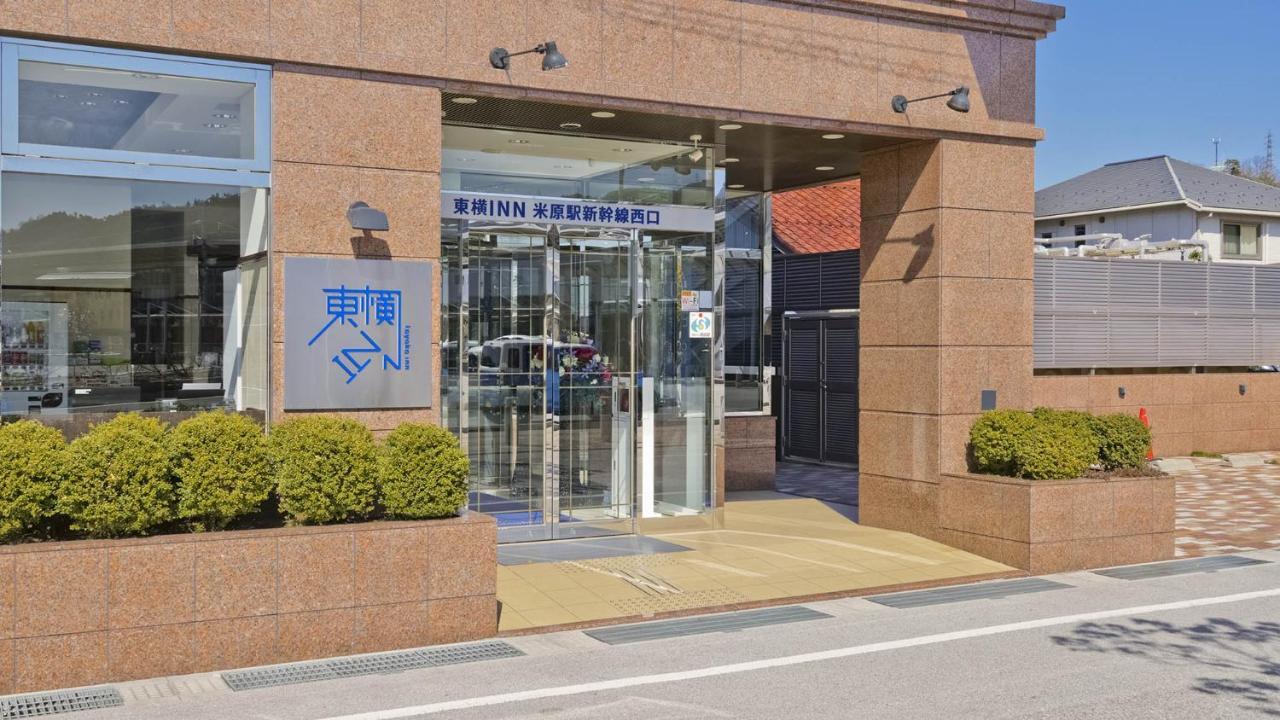 Toyoko Inn Maibara Eki Shinkansen Nishi Guchi Buitenkant foto